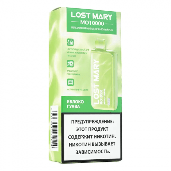 LOST MARY MO - Яблоко Гуава (Apple Guava, 10000 затяжек) купить в Волгограде