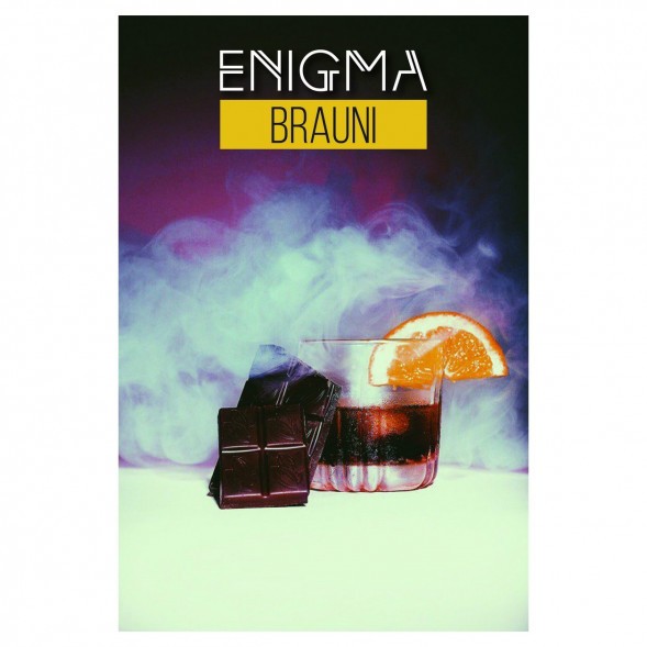 Табак Enigma - Brauni (Брауни, 100 грамм, Акциз) купить в Волгограде