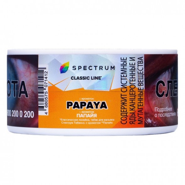 Табак Spectrum - Papaya (Папайя, 25 грамм) купить в Волгограде