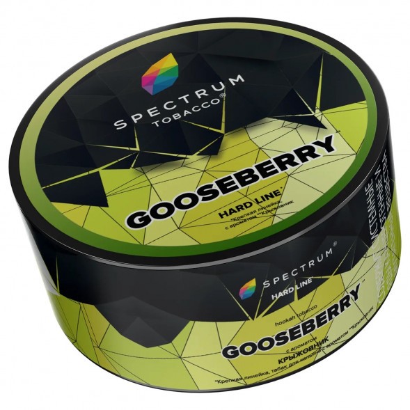 Табак Spectrum Hard - Gooseberry (Крыжовник, 200 грамм) купить в Волгограде