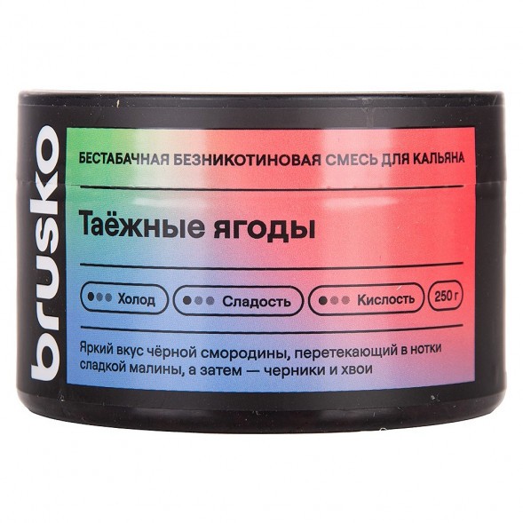 Смесь Brusko Zero - Таёжные Ягоды (250 грамм) купить в Волгограде