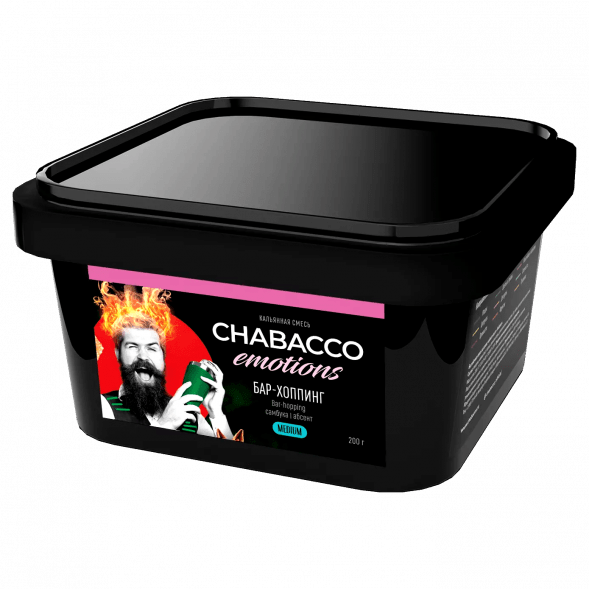 Смесь Chabacco Emotions MEDIUM - Bar-hopping (Бар-хоппинг, 200 грамм) купить в Волгограде