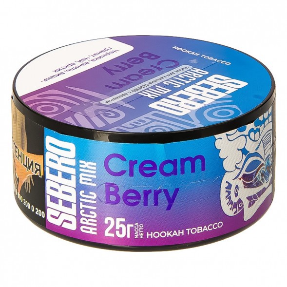 Табак Sebero Arctic Mix - Cream Berry (Крем Берри, 25 грамм) купить в Волгограде