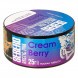 Табак Sebero Arctic Mix - Cream Berry (Крем Берри, 25 грамм) купить в Волгограде