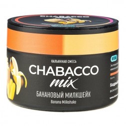 Смесь Chabacco MIX MEDIUM - Banana Milkshake (Банановый Милкшейк, 50 грамм)