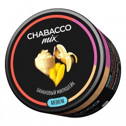 Смесь Chabacco MIX MEDIUM - Banana Milkshake (Банановый Милкшейк, 50 грамм)