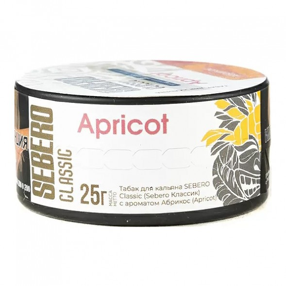 Табак Sebero - Apricot (Абрикос, 25 грамм) купить в Волгограде