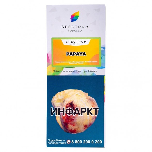 Табак Spectrum - Papaya (Папайя, 100 грамм) купить в Волгограде