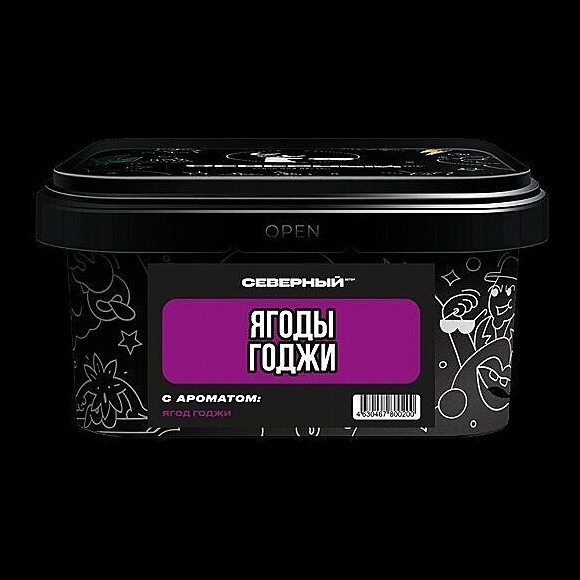 Табак Северный - Ягоды Годжи (200 грамм) купить в Волгограде