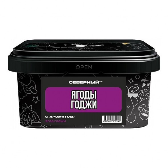 Табак Северный - Ягоды Годжи (200 грамм) купить в Волгограде