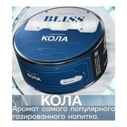 Табак Bliss - Кола (40 грамм)