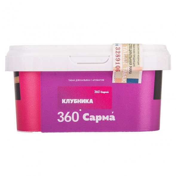 Табак Сарма 360 Лёгкая - Клубника (200 грамм) купить в Волгограде