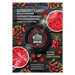 Табак Must Have - Barberry Candy (Конфеты Барбарис, 25 грамм)