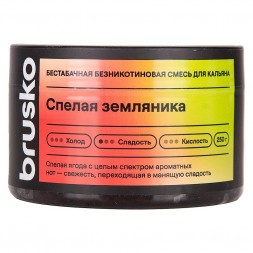 Смесь Brusko Zero - Спелая Земляника (250 грамм)