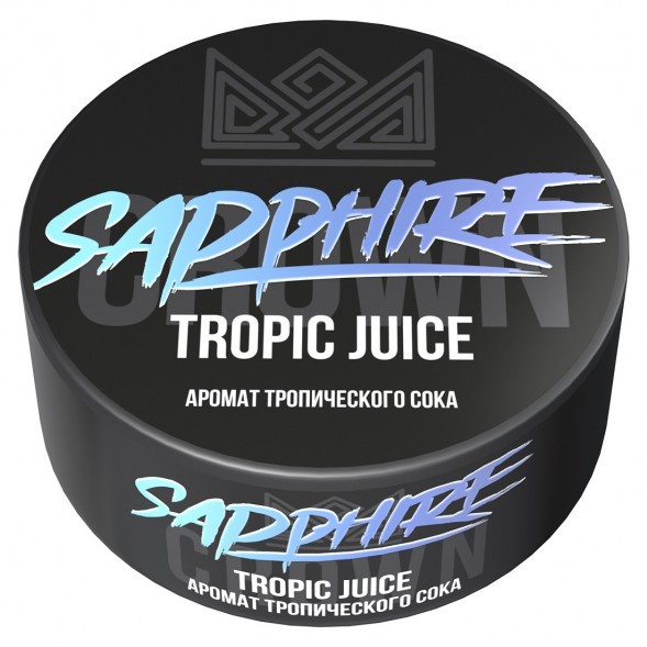 Табак Sapphire Crown - Tropic Juice (Тропический Сок, 100 грамм) купить в Волгограде