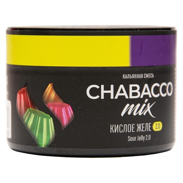 Смесь Chabacco MIX MEDIUM - Sour Jelly 2.0 (Кислое Желе 2.0, 40 грамм) купить в Волгограде