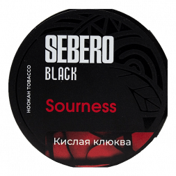 Табак Sebero Black - Sourness (Кислая Клюква, 25 грамм)