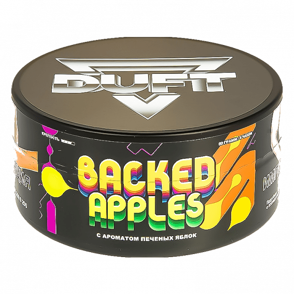 Табак Duft - Baked Apples (Печёные Яблоки, 80 грамм) купить в Волгограде