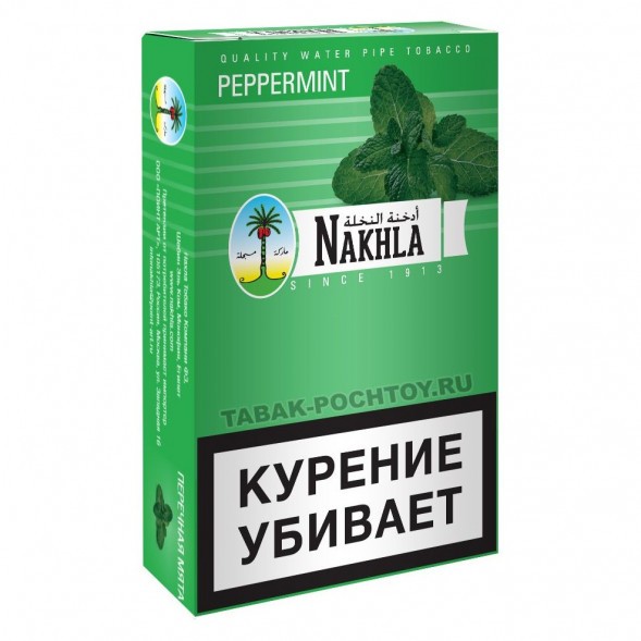 Табак Nakhla - Перечная Мята (Spearmint, 50 грамм) купить в Волгограде