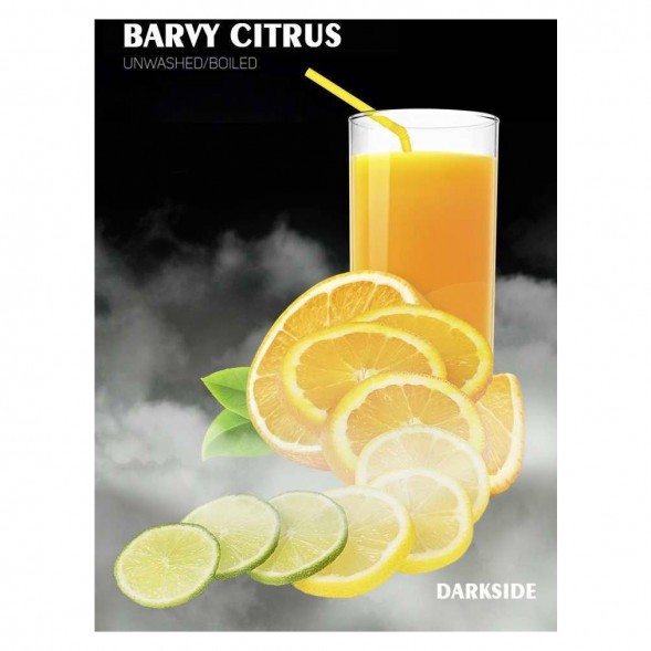 Табак DarkSide Core - BARVY CITRUS (Цитрусовый Микс, 100 грамм) купить в Волгограде