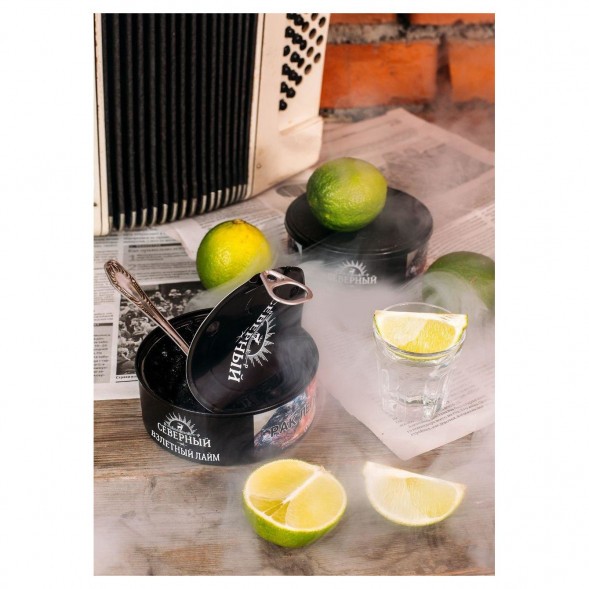 Табак Северный - Взлетный Лайм (100 грамм) купить в Волгограде