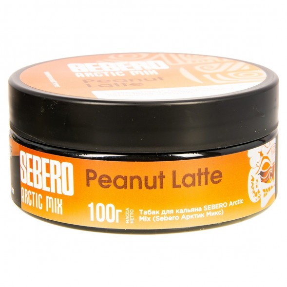 Табак Sebero Arctic Mix - Peanut Latte (Арахисовый Латте, 100 грамм) купить в Волгограде