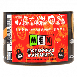 Табак Хулиган Hard - MEX (Ежевичная Маргарита, 80 грамм)