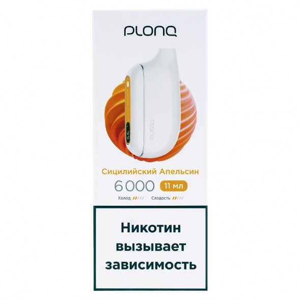PLONQ MAX - Сицилийский Апельсин (6000 затяжек) купить в Волгограде