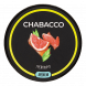 Смесь Chabacco MEDIUM - Grapefruit (Грейпфрут, 40 грамм) купить в Волгограде