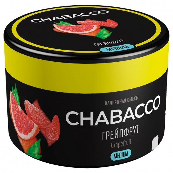 Смесь Chabacco MEDIUM - Grapefruit (Грейпфрут, 40 грамм) купить в Волгограде