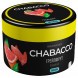 Смесь Chabacco MEDIUM - Grapefruit (Грейпфрут, 40 грамм) купить в Волгограде