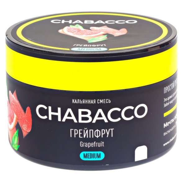 Смесь Chabacco MEDIUM - Grapefruit (Грейпфрут, 40 грамм) купить в Волгограде