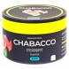 Смесь Chabacco MEDIUM - Grapefruit (Грейпфрут, 40 грамм) купить в Волгограде