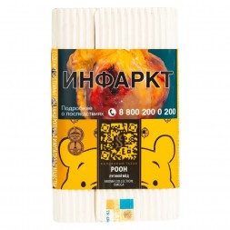 Табак Satyr - Pooh (Луговой Мёд, 200 грамм)