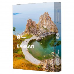 Табак Сарма - Байкал (25 грамм)