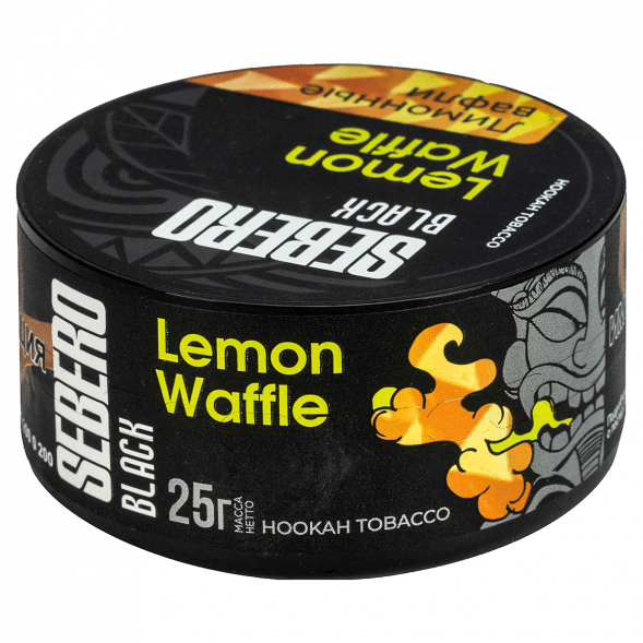 Табак Sebero Black - Lemon Waffle (Лимонные Вафли, 25 грамм) купить в Волгограде