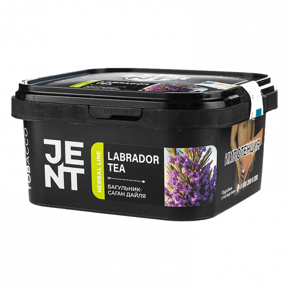Табак Jent - Labrador Tea (Багульник и Саган Дайля, 200 грамм) купить в Волгограде