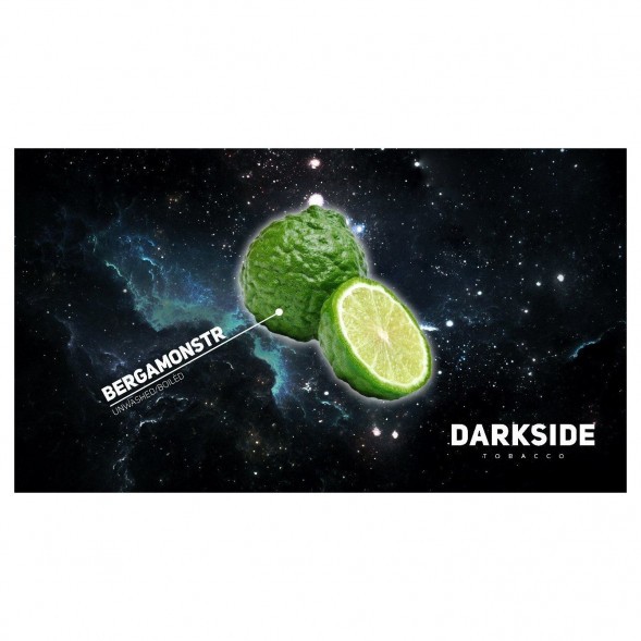 Табак DarkSide Core - BERGAMONSTR (Бергамонстр, 100 грамм) купить в Волгограде
