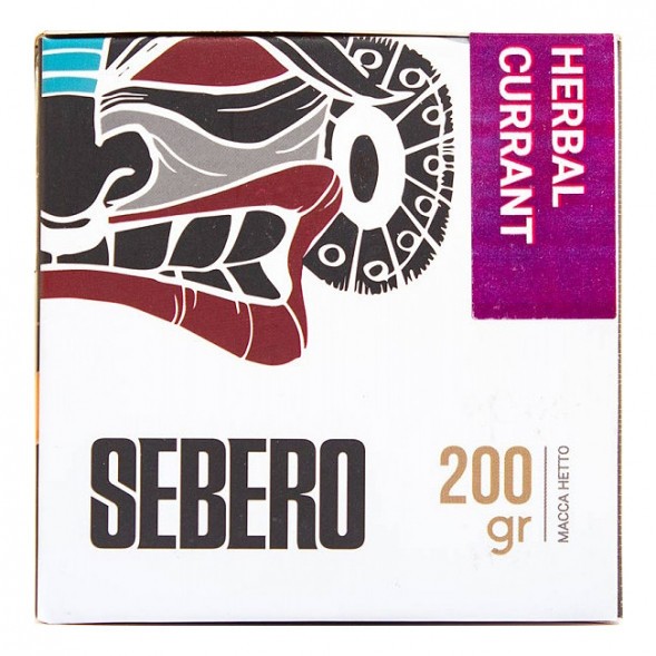 Табак Sebero - Herbal Currant (Ревень и Чёрная Смородина, 200 грамм) купить в Волгограде
