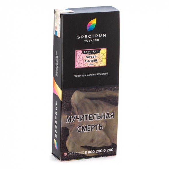Табак Spectrum Hard - Sweet Flower (Роза, 200 грамм) купить в Волгограде