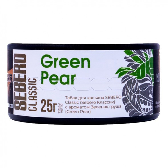 Табак Sebero - Green Pear (Зелёная Груша, 25 грамм) купить в Волгограде