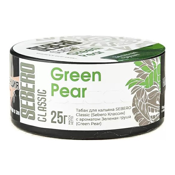 Табак Sebero - Green Pear (Зелёная Груша, 25 грамм) купить в Волгограде