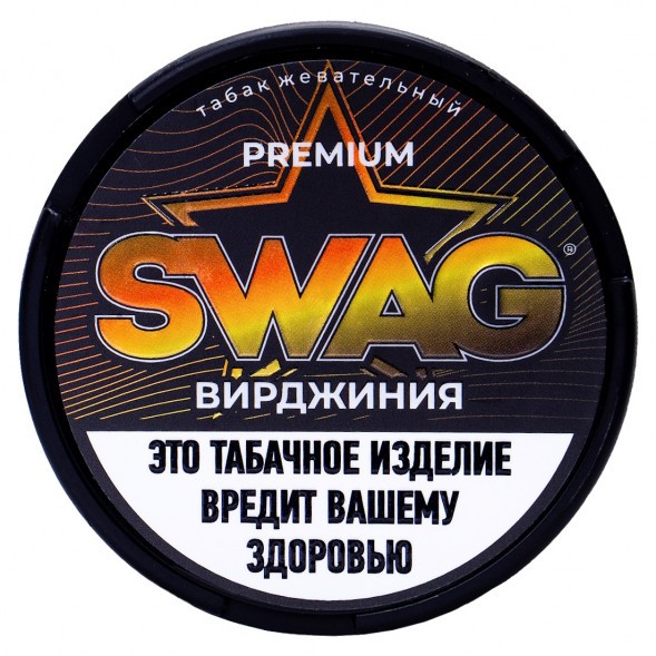 Табак жевательный SWAG Strong - Вирджиния (10 грамм) купить в Волгограде