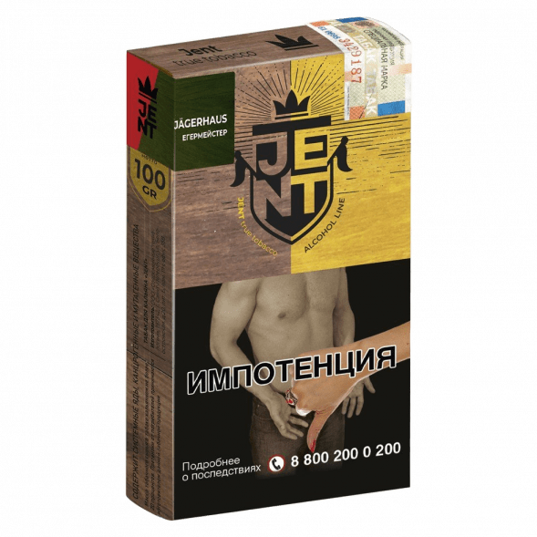 Табак Jent - Jagerhaus (Егермейстер, 100 грамм) купить в Волгограде