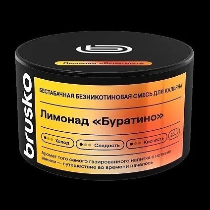 Смесь Brusko Zero - Лимонад &quot;Буратино&quot; (250 грамм) купить в Волгограде