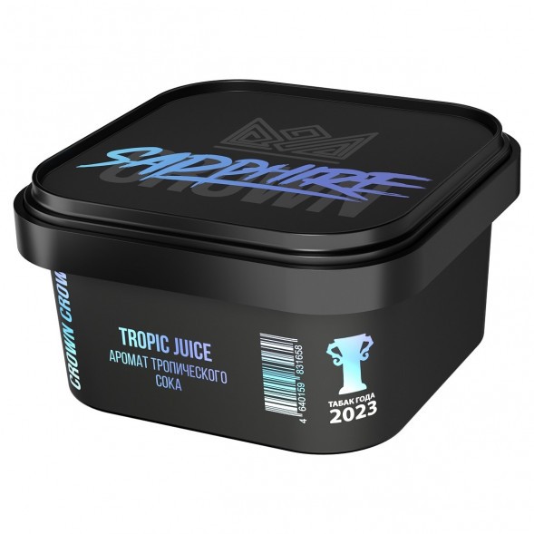 Табак Sapphire Crown - Tropic Juice (Тропический Сок, 200 грамм) купить в Волгограде