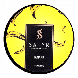 Табак Satyr - Banana (Банан, 25 грамм)