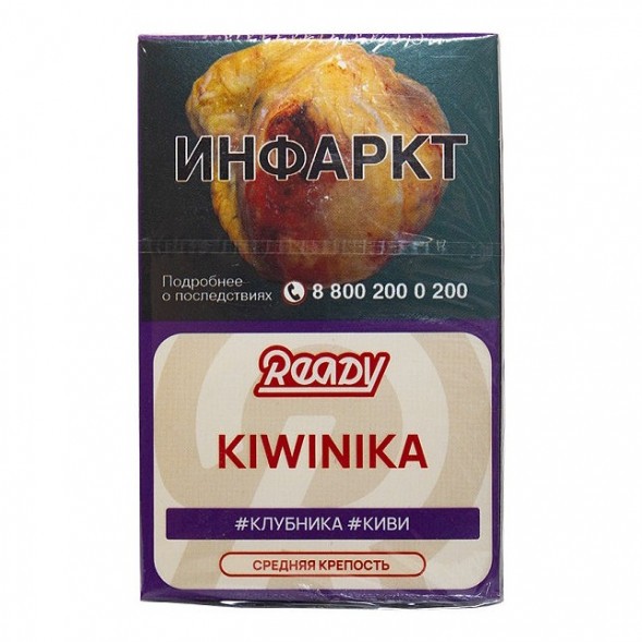 Табак Ready - №19 Kiwinika /Strawberry, Elderberry, Kiwi (Клубника, Киви, Бузина, 25 грамм) купить в Волгограде