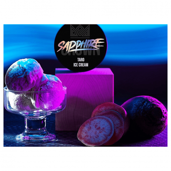 Табак Sapphire Crown - Taro Ice Cream (Мороженое Таро, 100 грамм) купить в Волгограде