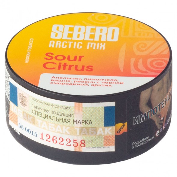Табак Sebero Arctic Mix - Sour Citrus (Кислые Цитрусы, 25 грамм) купить в Волгограде